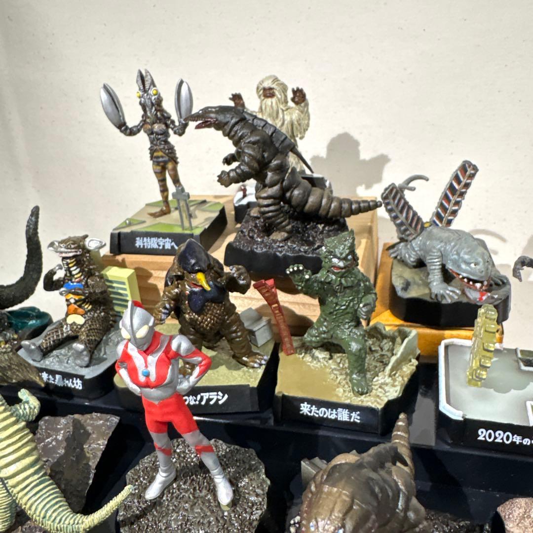 ウルトラ怪獣名鑑　バンダイ食玩15種18個