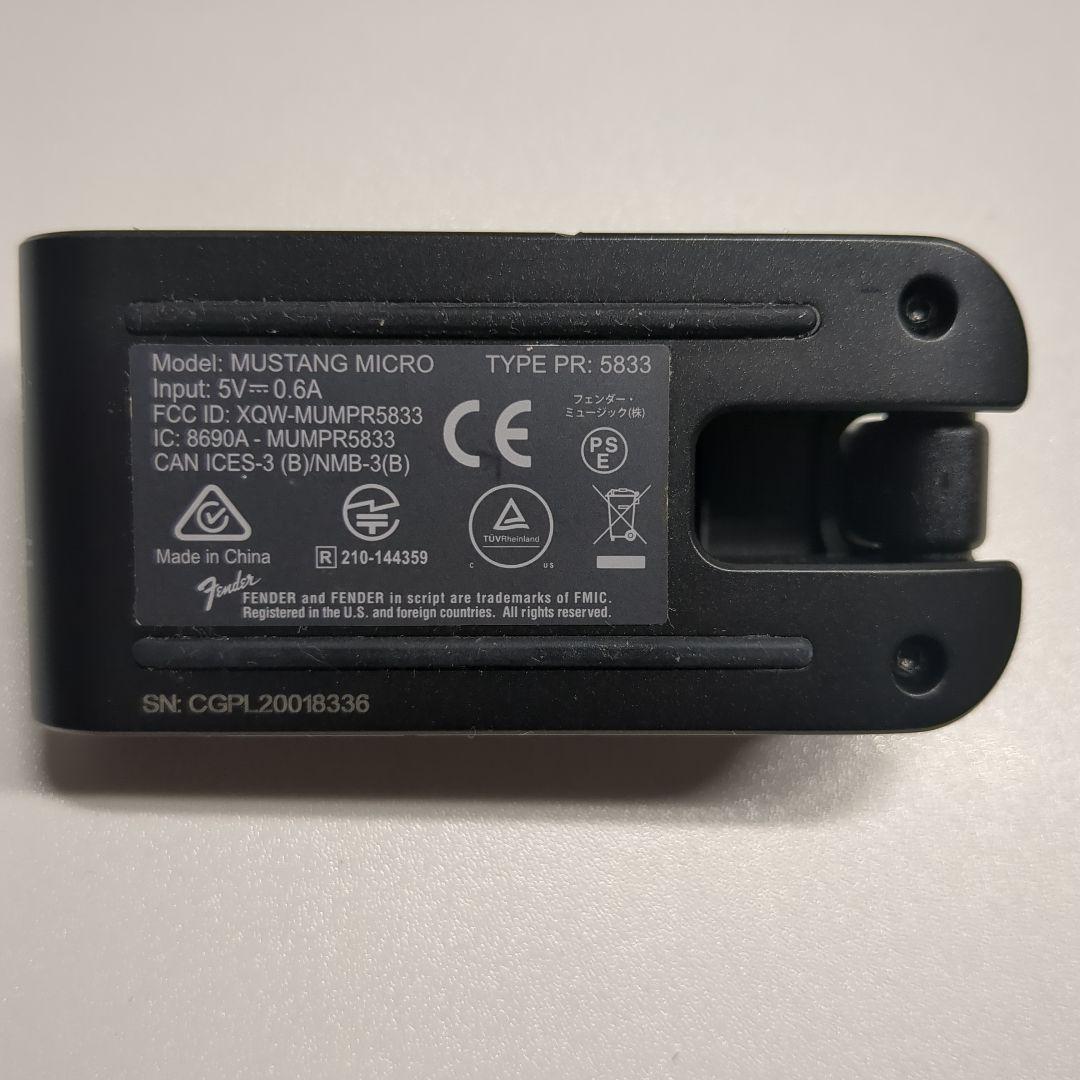 ギター Fender mustang micro