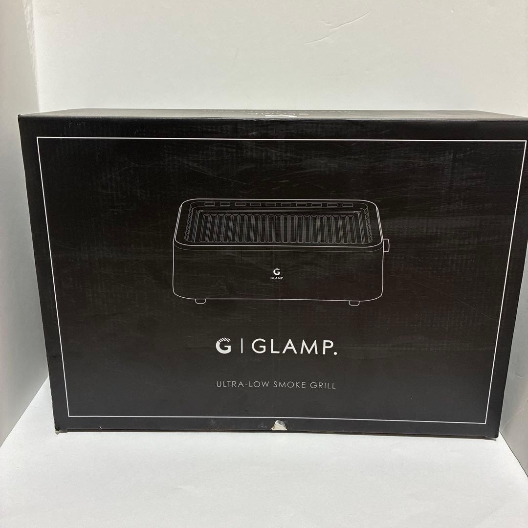 未使用品　グランプ　超少煙グリル　SG-01 ブラック