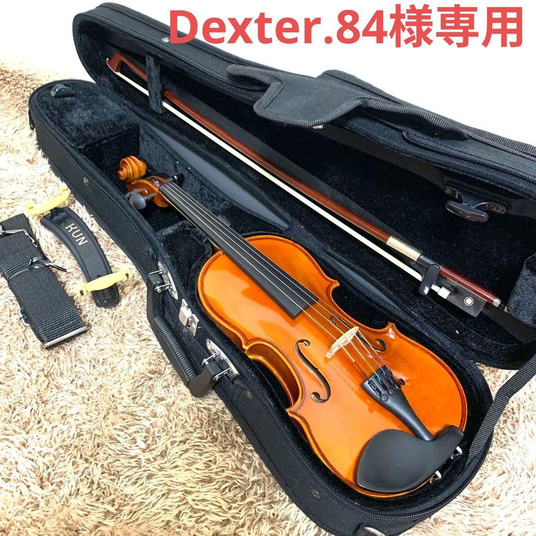 AndreasEastmanVL80 1/8サイズ 身長〜120cm新品弦交換済