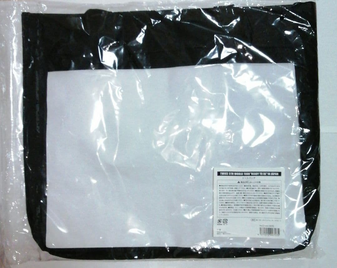 TWICE READY TO BE IN JAPAN トートバッグ 痛バッグ