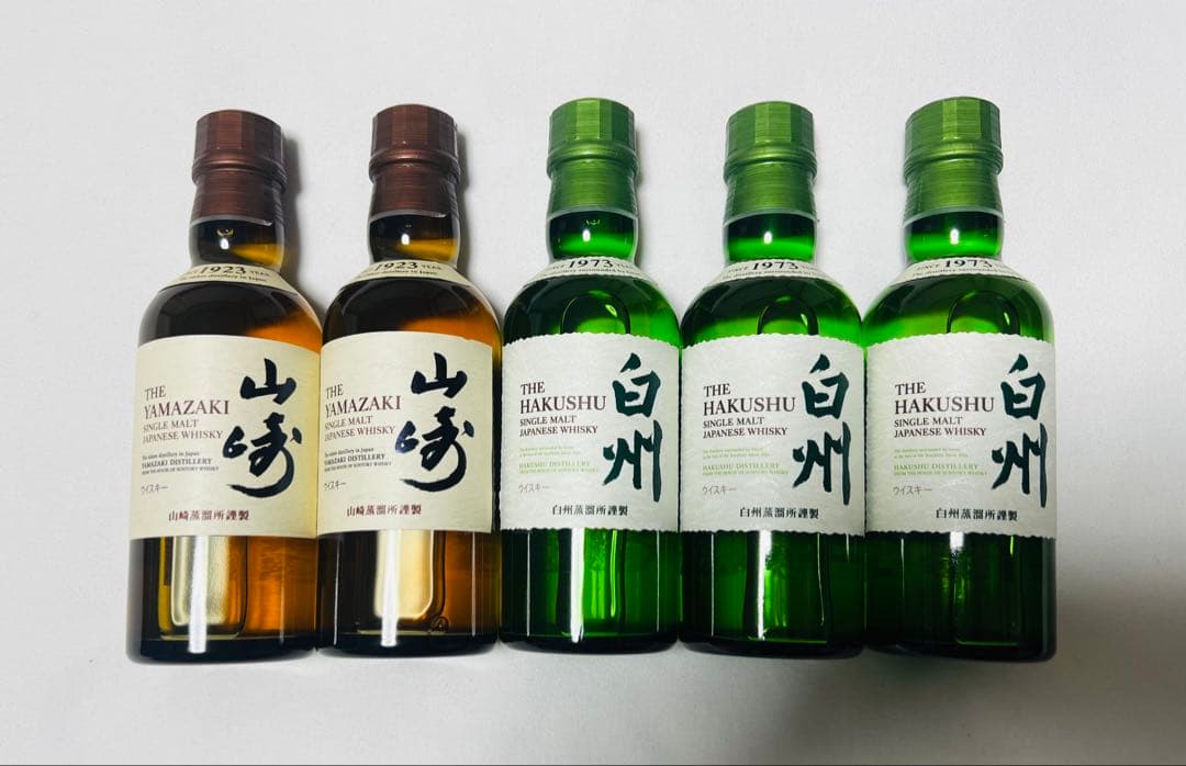 山崎 白州 シングルモルトウイスキー 180ml 5本セット
