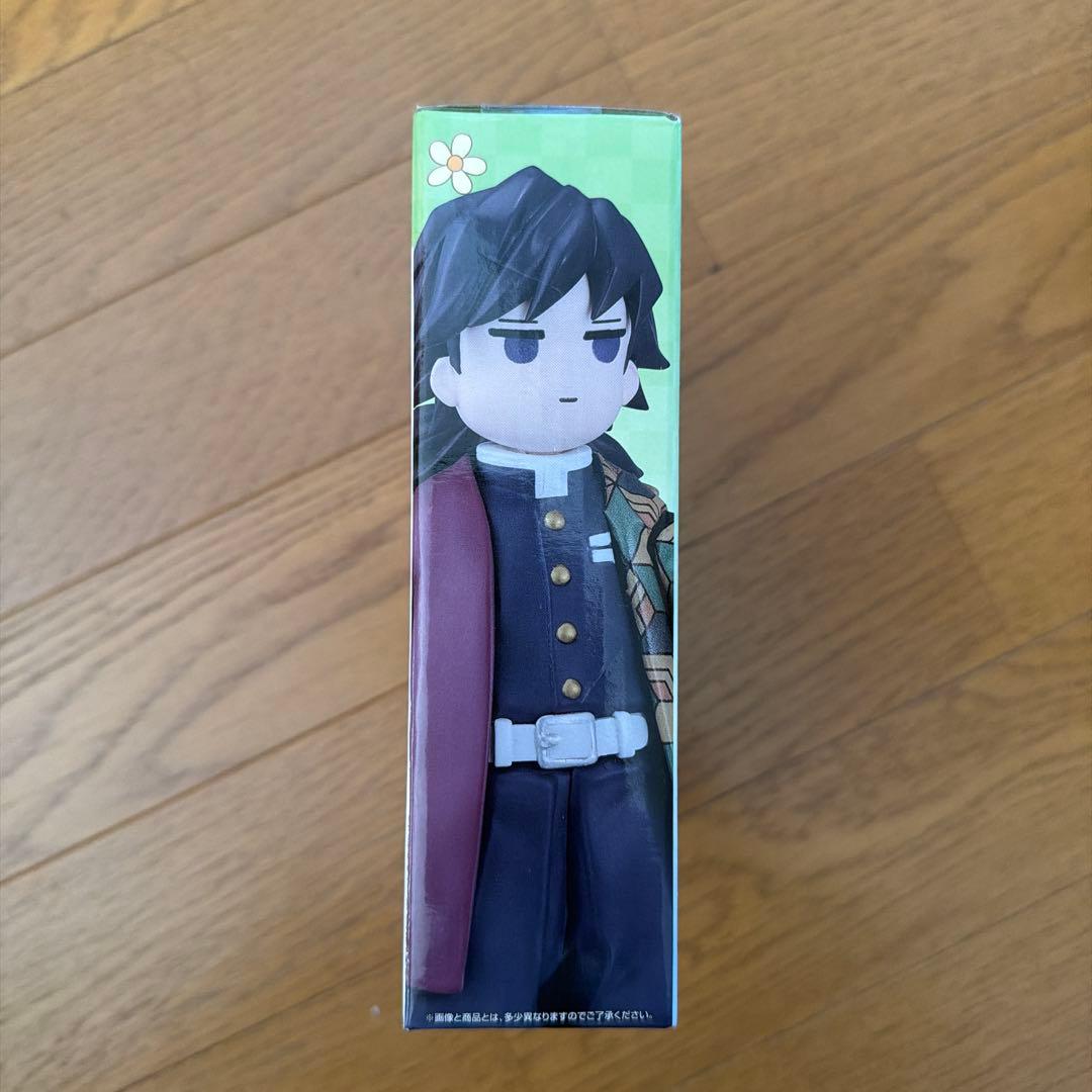 鬼滅の刃　一番くじ　C賞 義勇の想像再現フィギュア