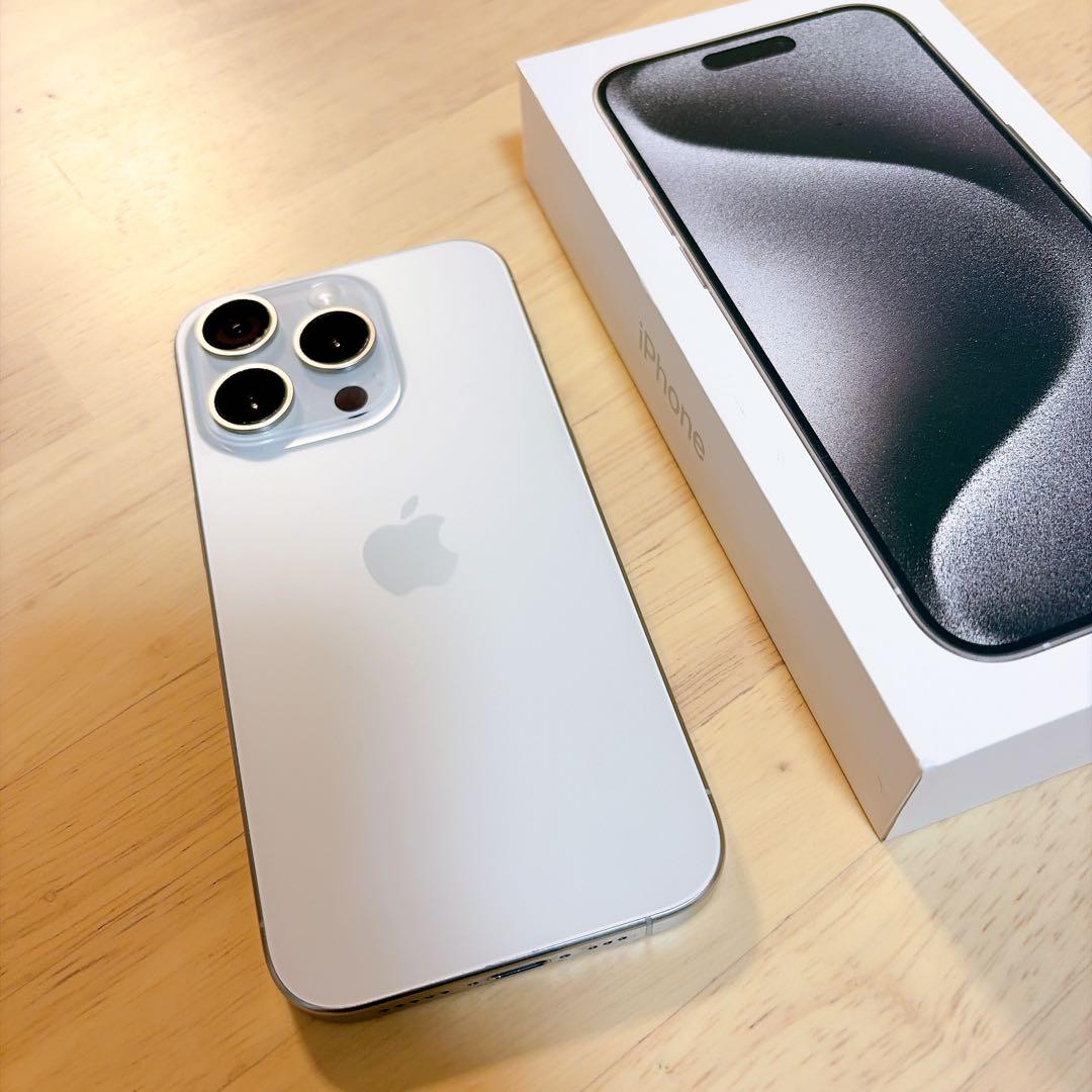 【即購入可】iPhone15 Pro 256GB