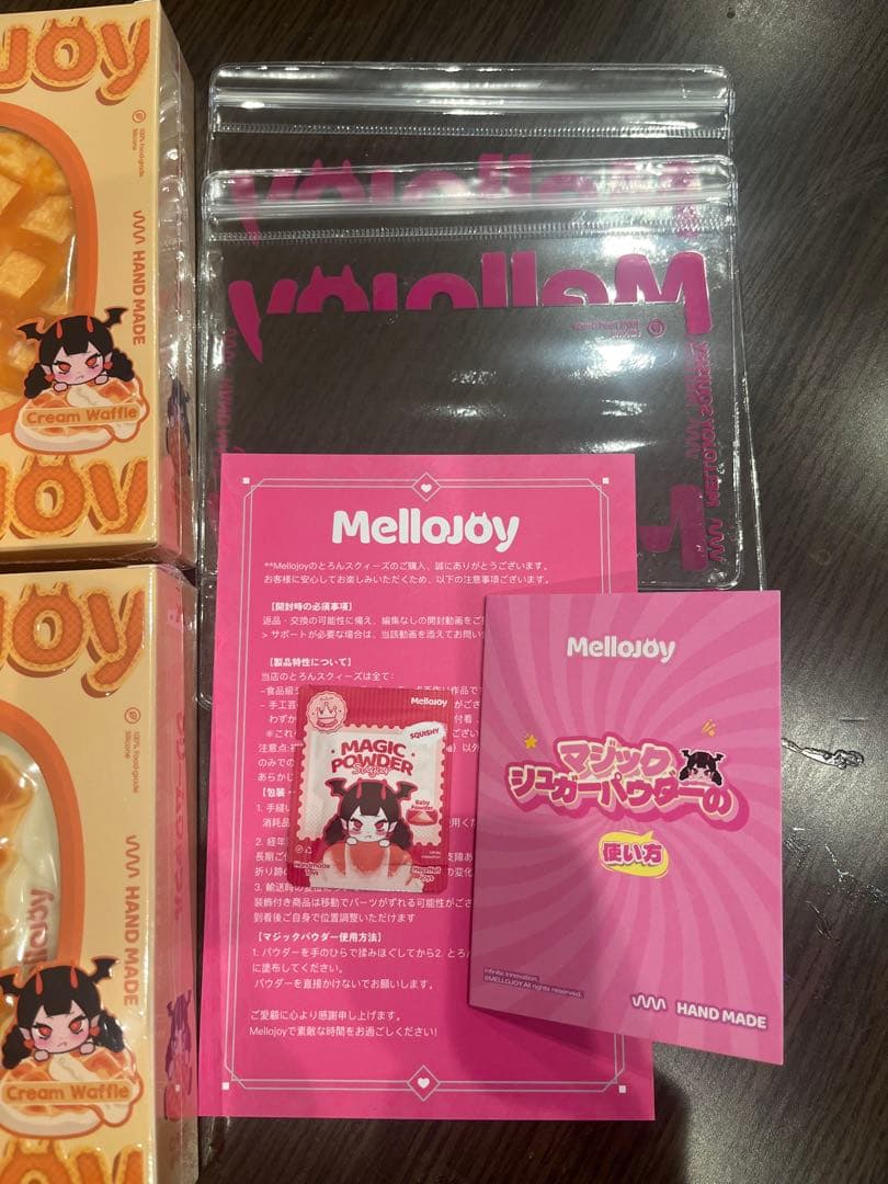 クリームワッフル Mellojoy メロジョイ 三角　スクエア 2個セット　③