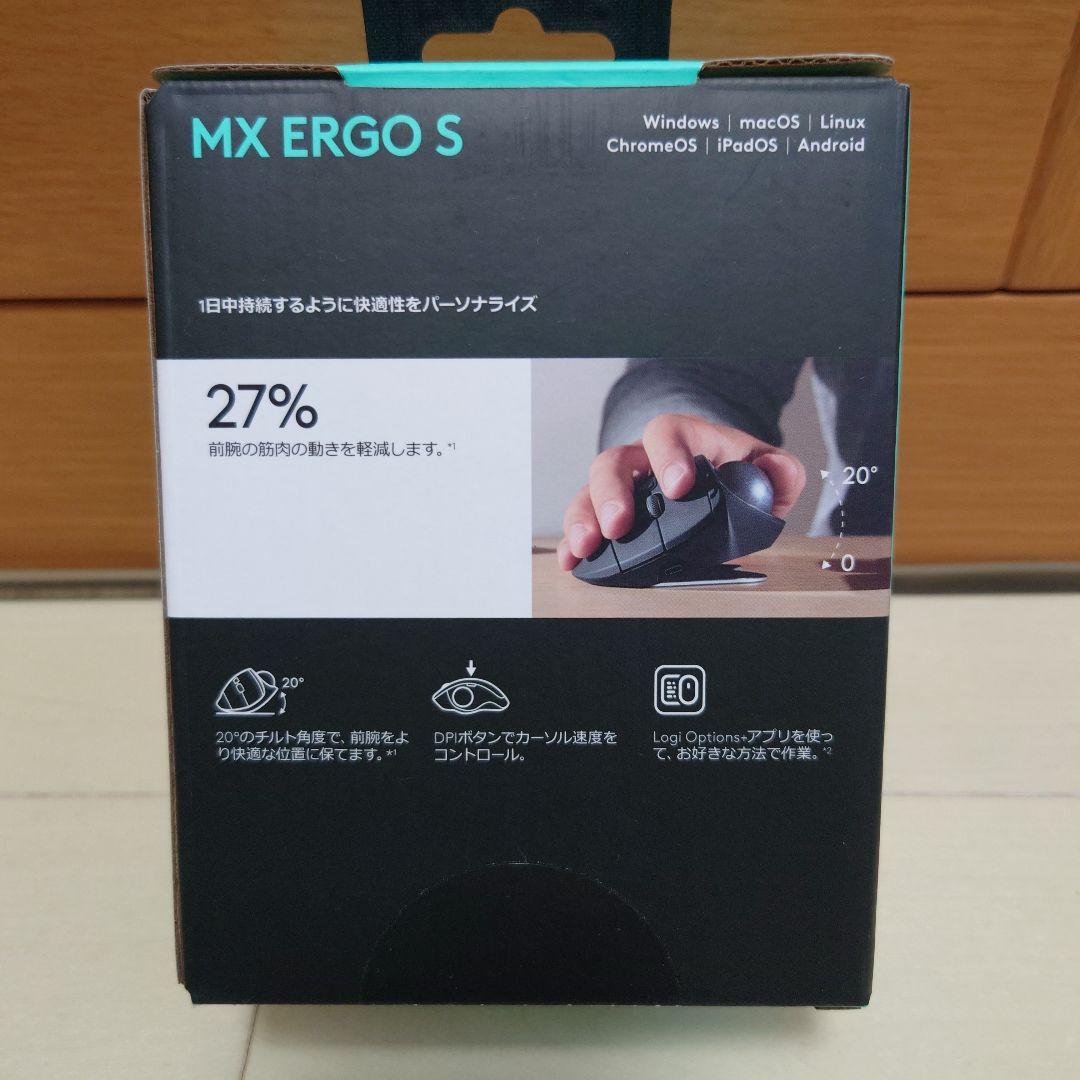 logicool　MX ERGO S　アドバンスワイヤレストラックボール