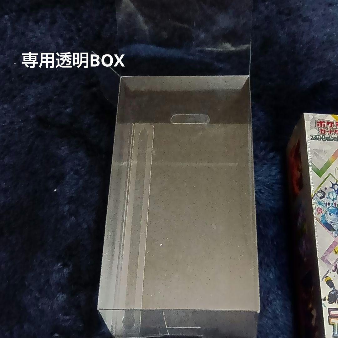 ゆ*ウ様 【新品未開封 シュリンク付】ポケカ テラスタルフェスEX オークション