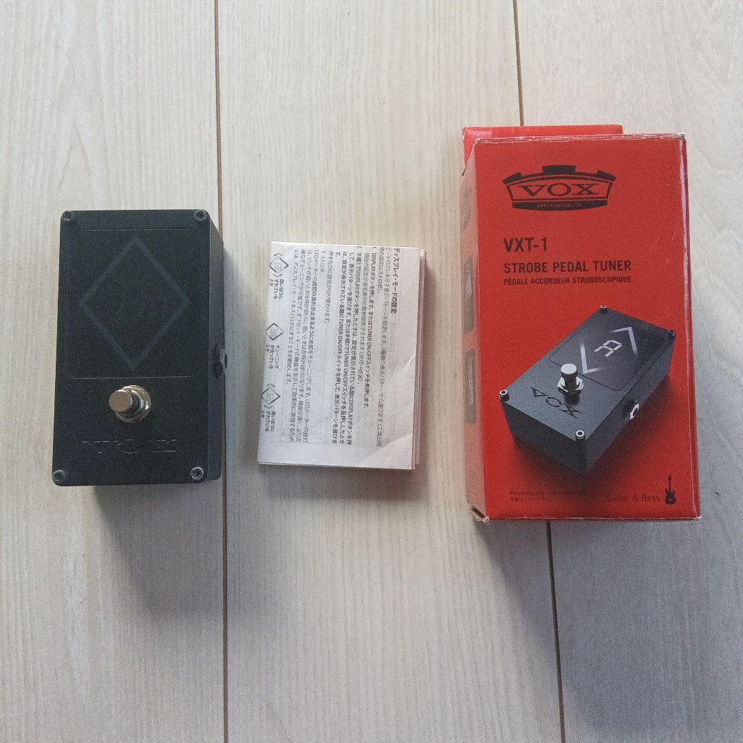 Vox VXT-1 ストロボペダルチューナー