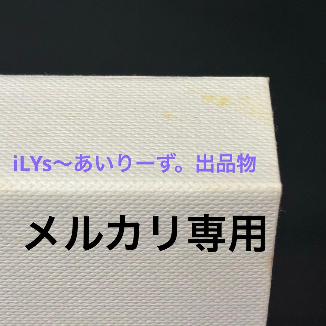 ジャニーズ　公式　Prince ネックレス　メルカリ専用