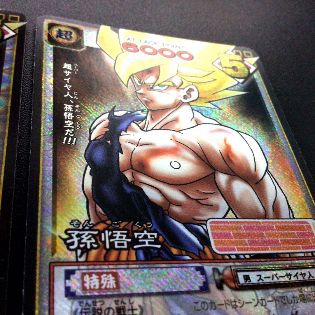 ドラゴンボールカードゲーム、超、スーパー、ドラゴンボールダイバーズ、旧、孫悟空
