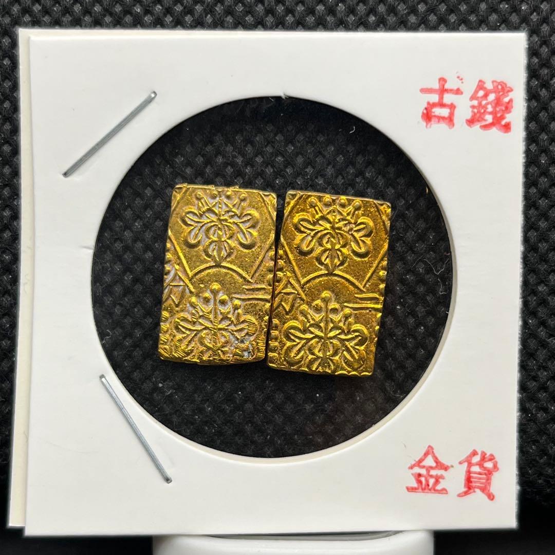 k*o様 二分判金貨まとめ古銭アンティーク硬貨コレクション旧貨幣レトロ整理