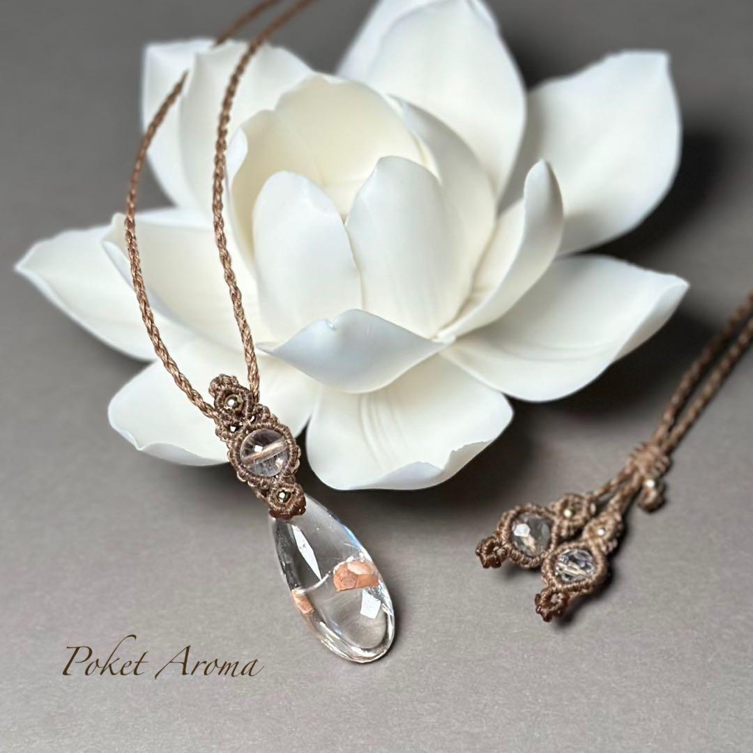 『瑞清』クォーツインクォーツとブルーエンジェルラダークォーツのマクラメネックレス