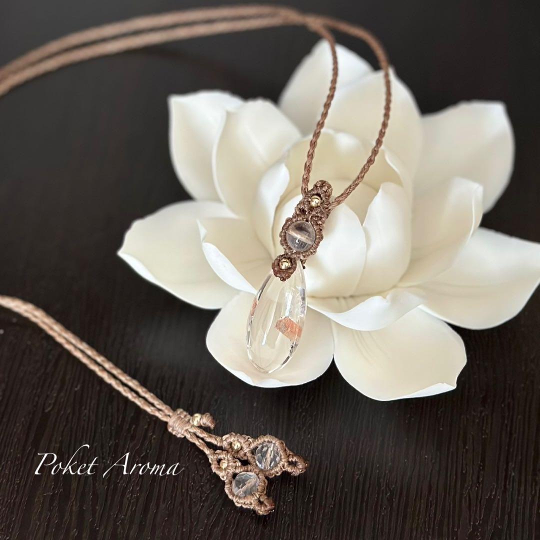 『瑞清』クォーツインクォーツとブルーエンジェルラダークォーツのマクラメネックレス