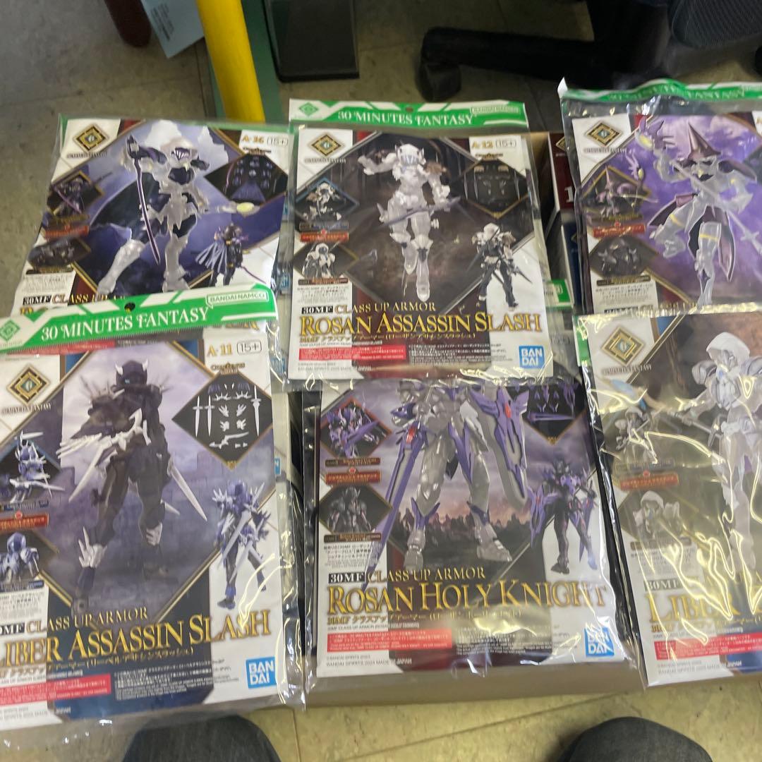 30MF ナイト　アサシン　プリースト　アーチャー　ランサー