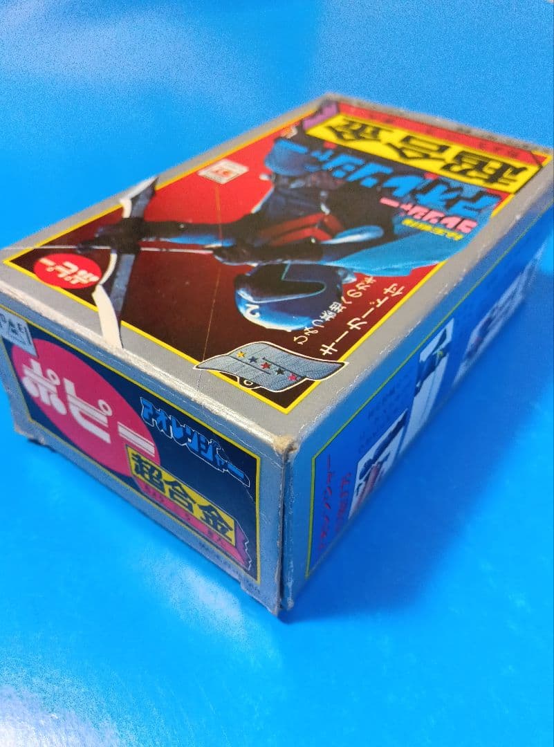 ゴレンジャー 【超合金】ポピー　ポピニカ　アオレンジャー　ジャンク　バリブルーン