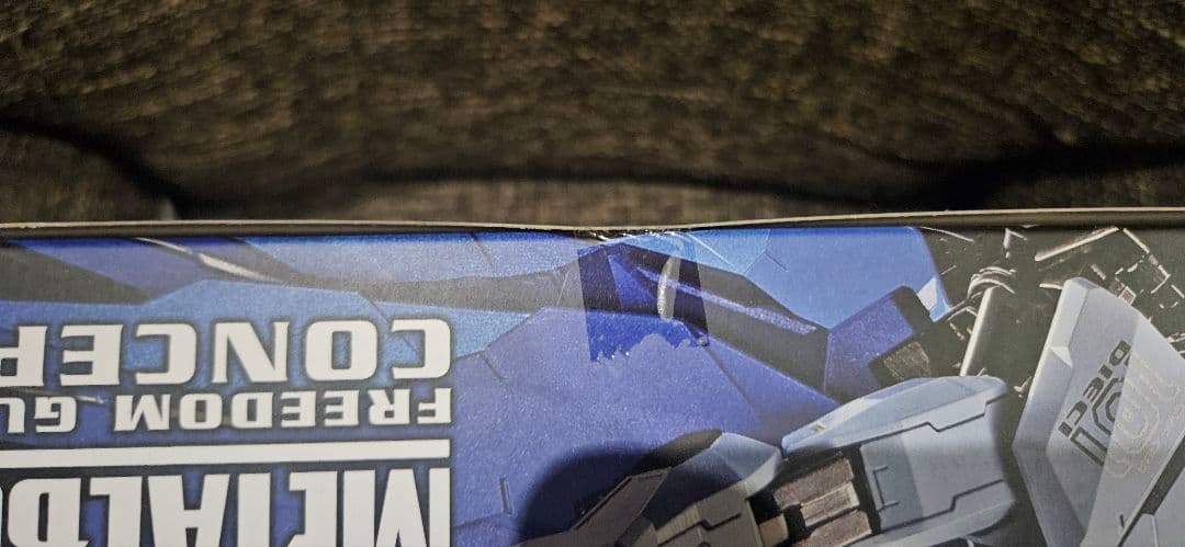 新品未開封LBUILD メタルビルド フリーダムガンダムCONCEPT2