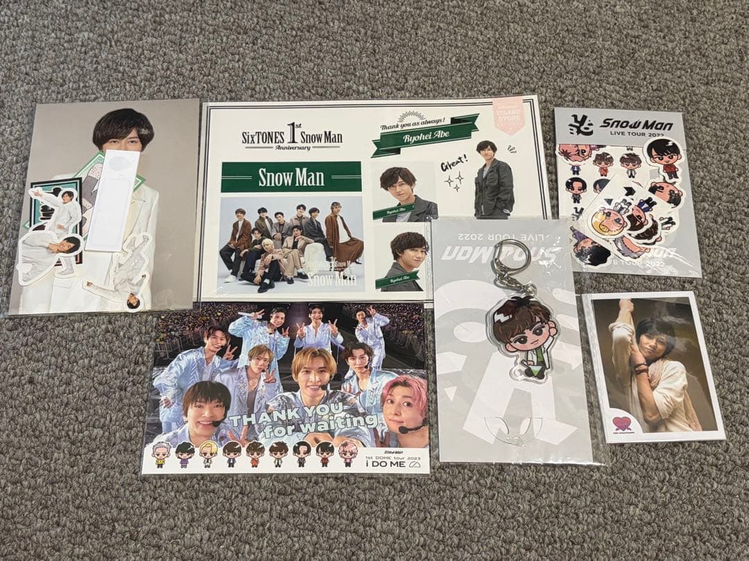 阿部亮平　グッズ