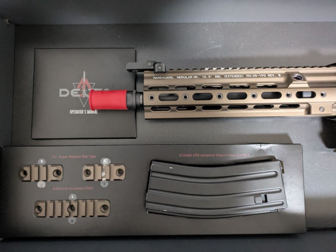 東京マルイ　次世代電動ガン　HK416 デルタカスタム　バッテリー付き