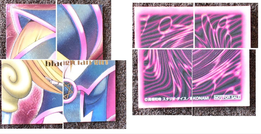 ブラック・マジシャン・ガール ダンジョンダイスモンスターズ