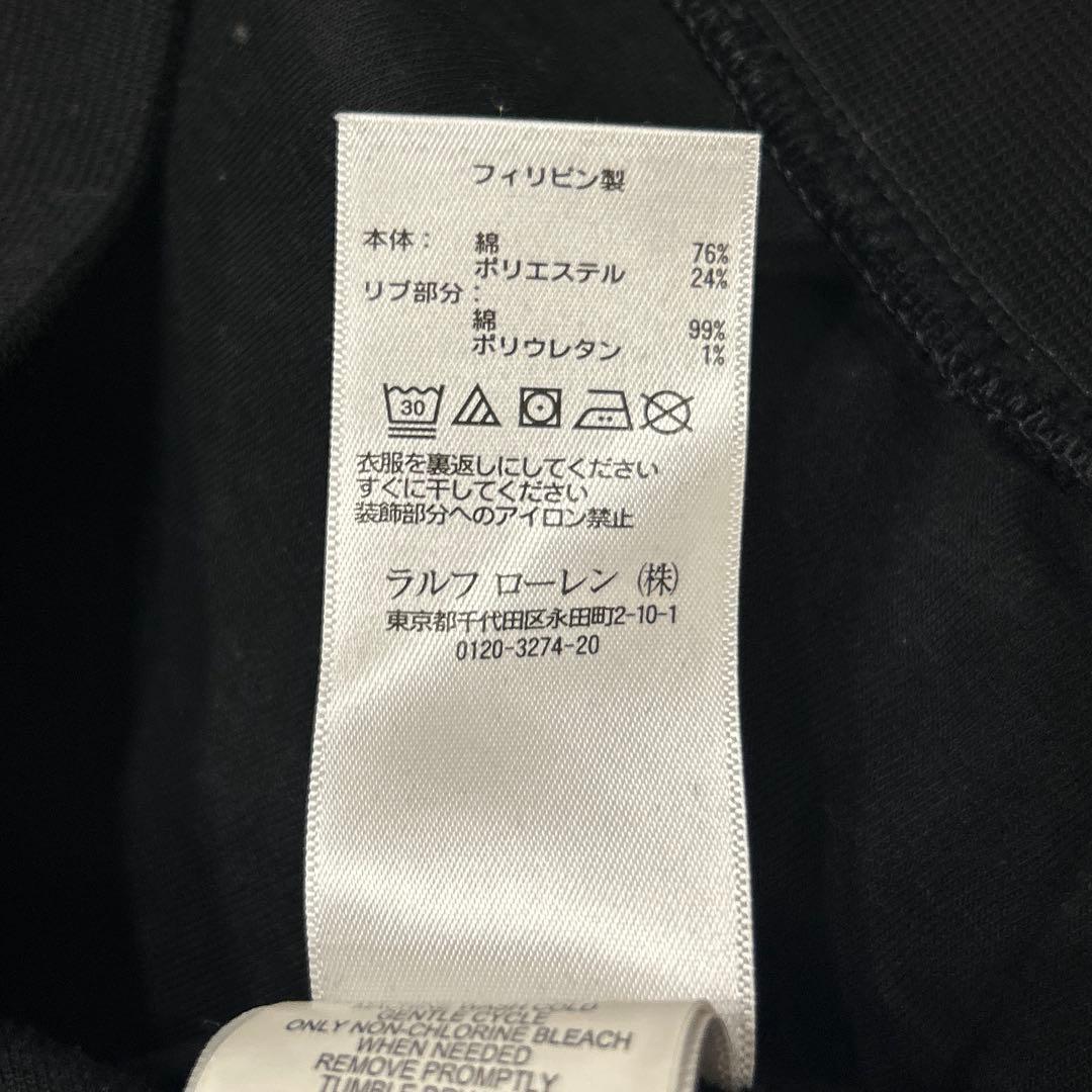 Polo Ralph Lauren ポロベアー プリント フードパーカー 黒