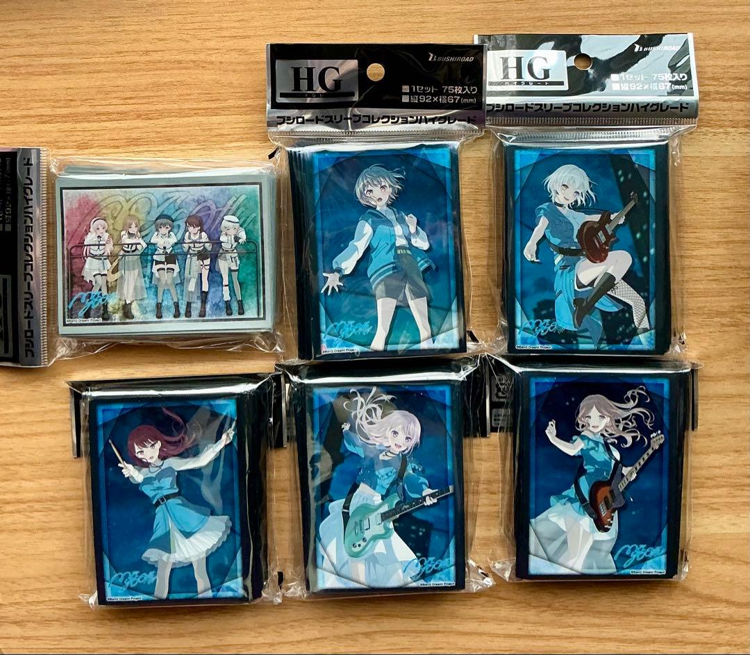 Mygo スリーブ セット