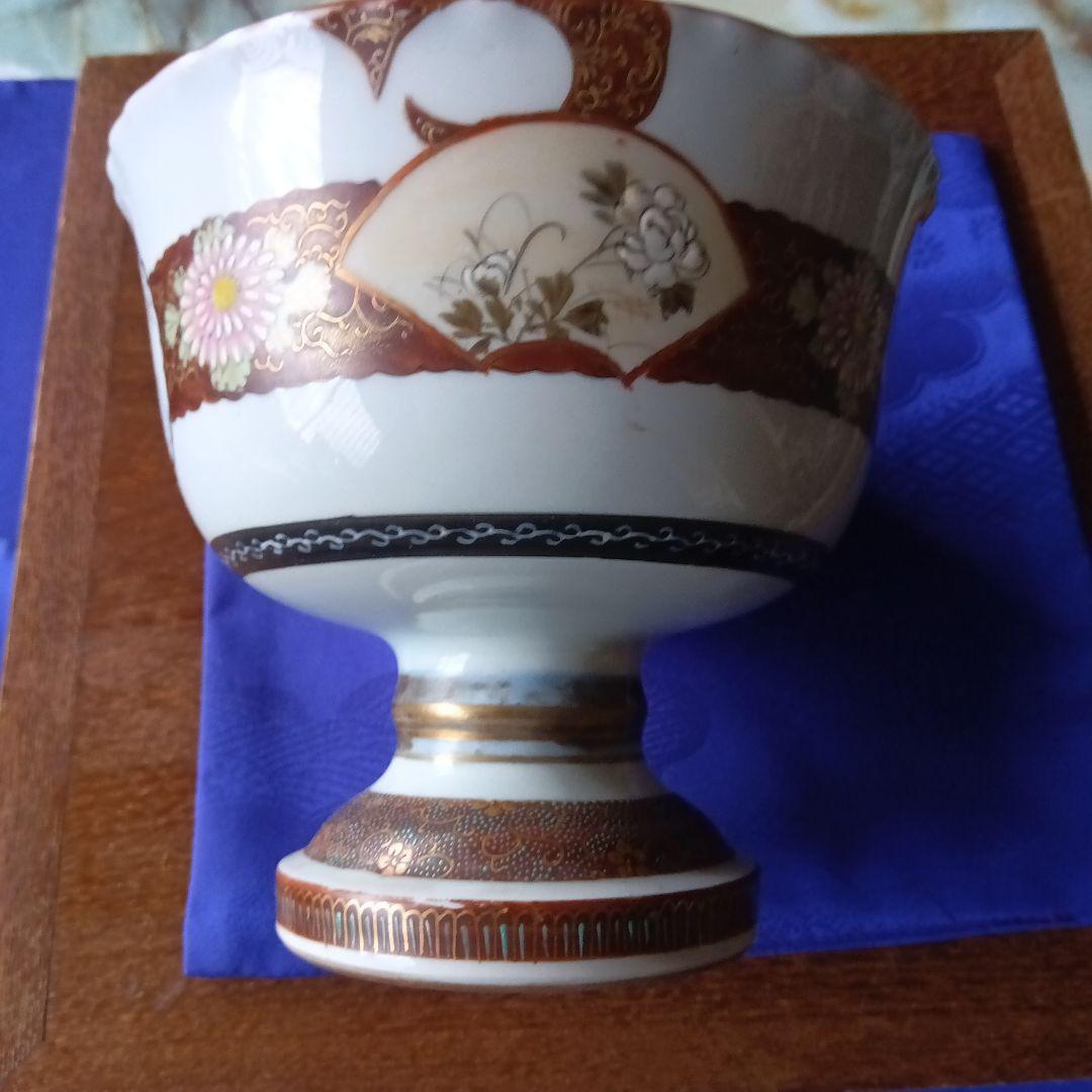 九谷焼最上手手書き杯洗