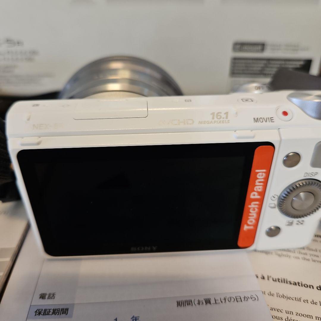 SONY NEX-5R ホワイト