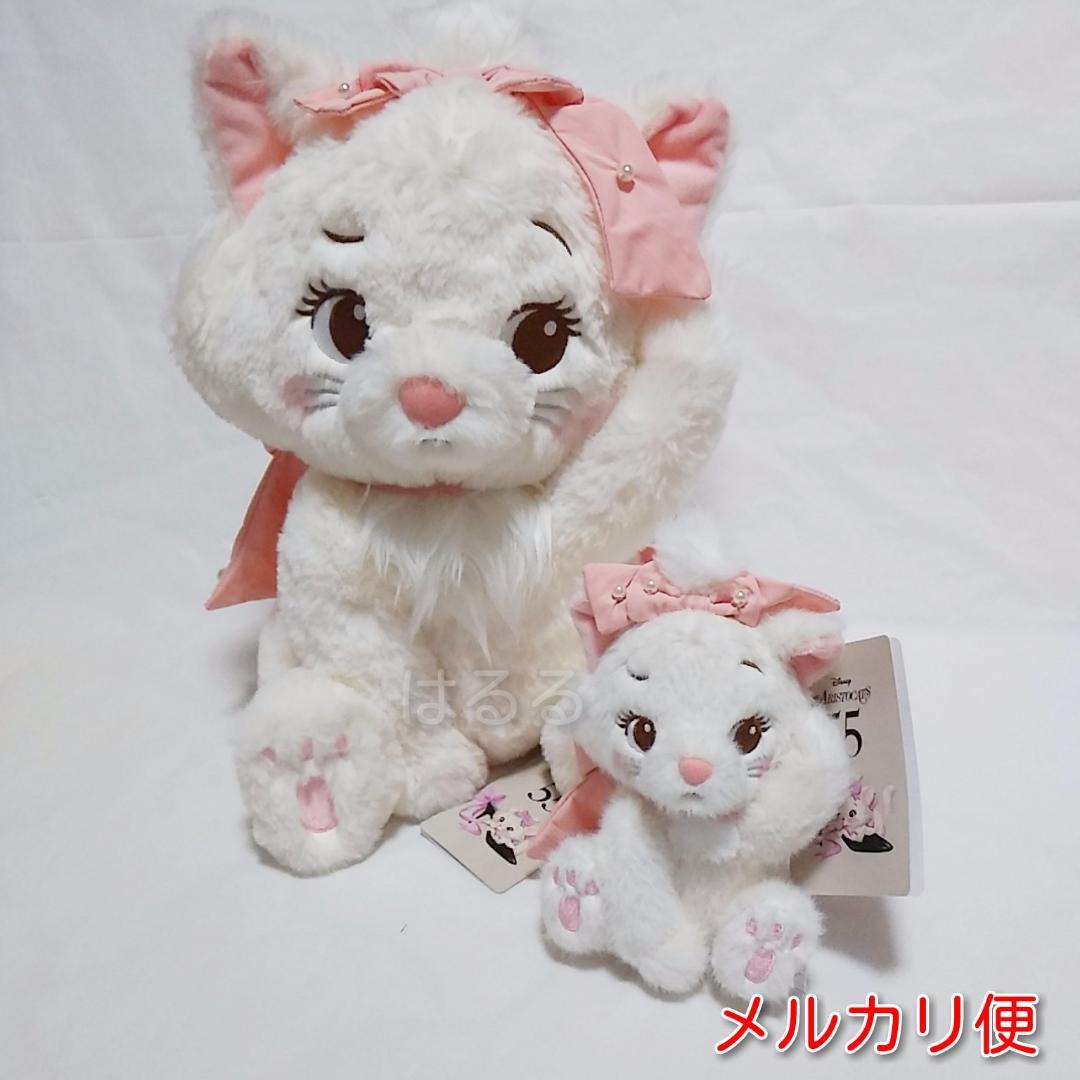 おしゃれキャット　55周年　マリー　ぬいぐるみ　キーホルダー　セット　ディズニー