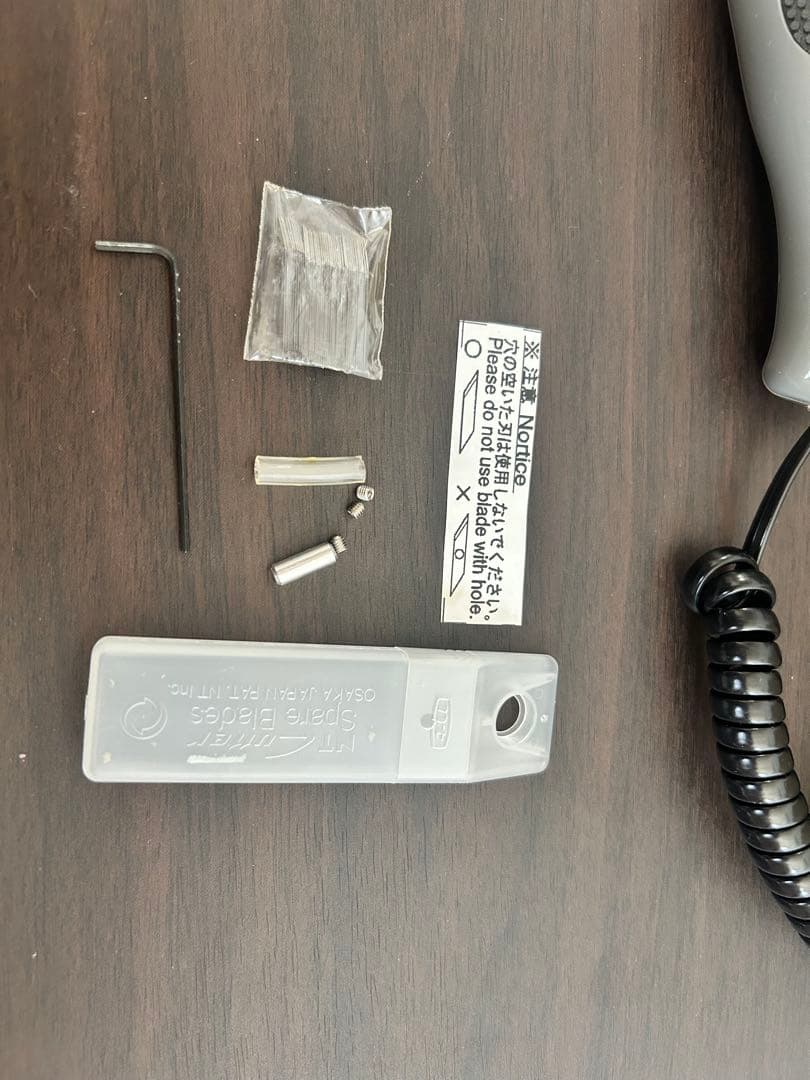 M*i様 2007年製　USW-334 超音波カッター