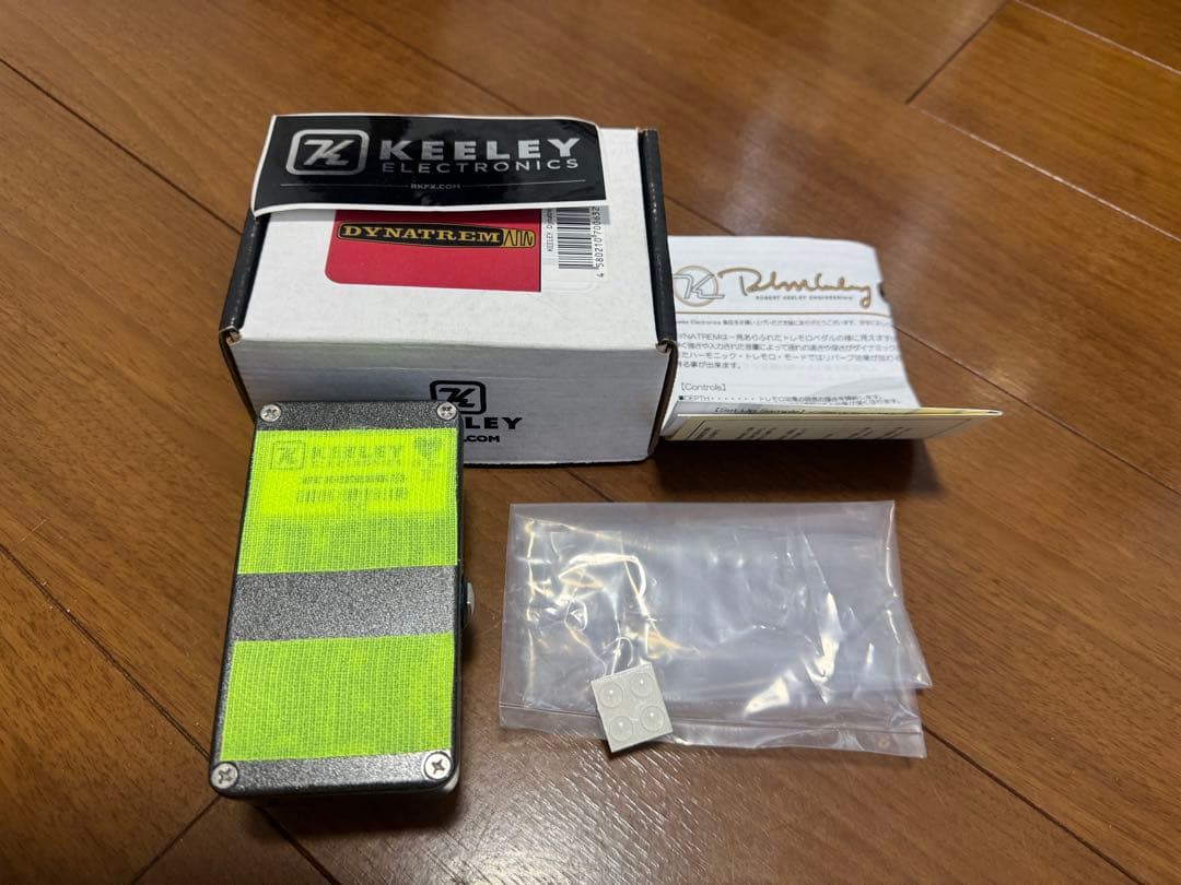 ギター Keeley DynaTrem Dynamic Tremolo