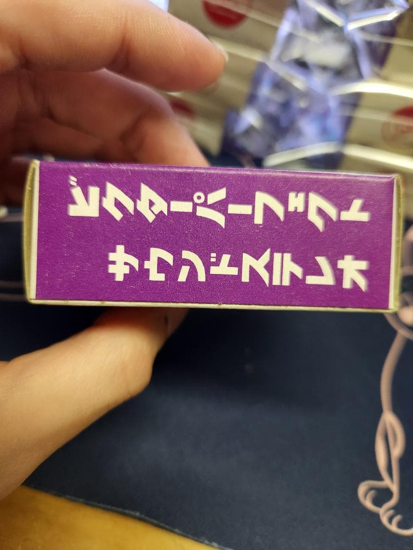 昭和レトロ　victer ニッパー　7号サイズ　20個