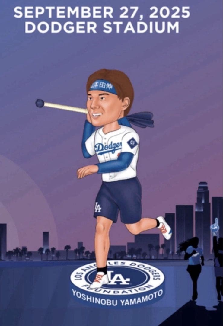 u*2様 激レア　山本由伸　ボブルヘッド　ドジャース　ファンイベント参加者のみ限