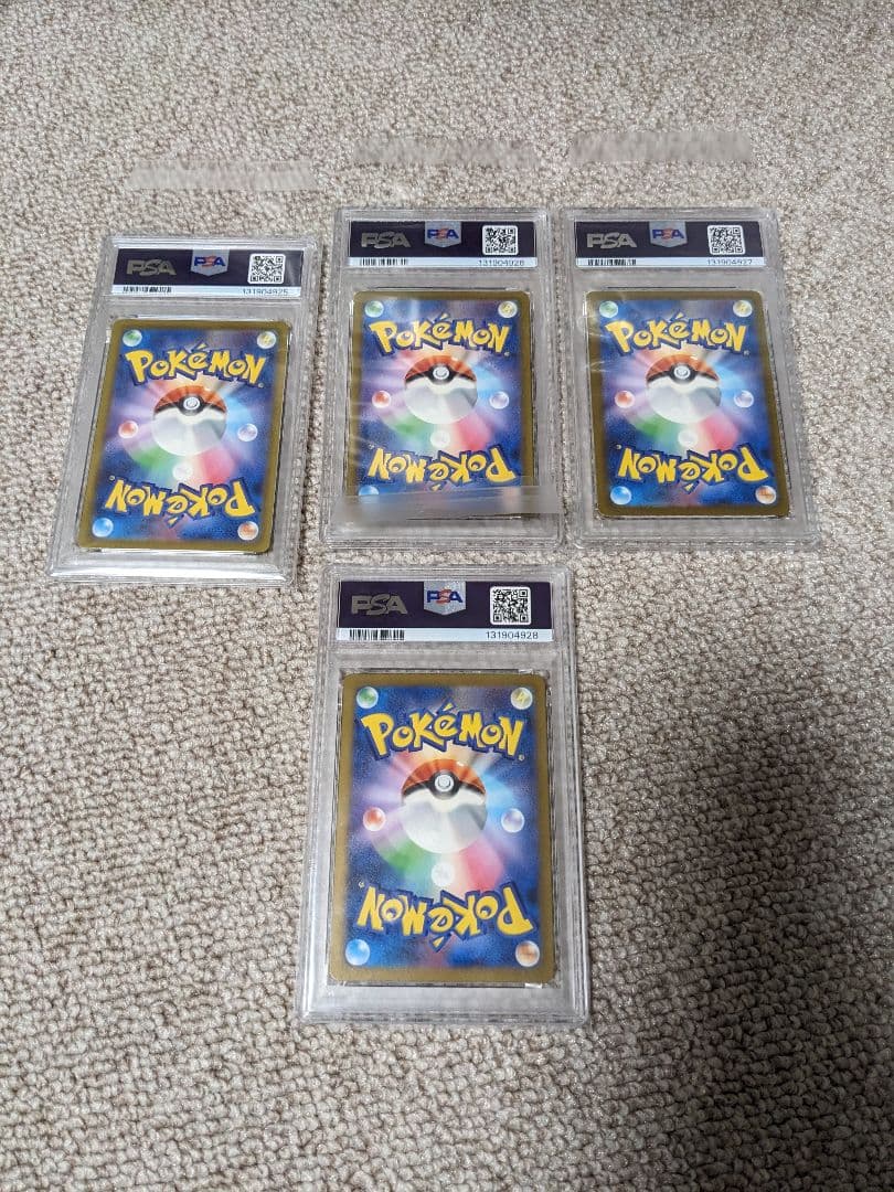 【PSA10,9】 フシギバナ リザードン カメックス　 ピカチュウ 連番