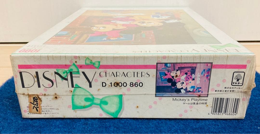 ゲームは僕達の時間　ディズニー　ジグソーパズル　1000ピース　テンヨー　レトロ