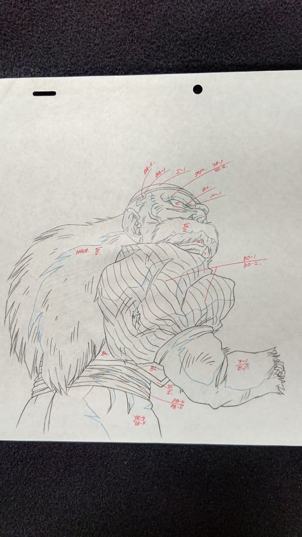 レア ドラゴンボール ドラゴンボールZ ドクター・ゲロ セル画 動画