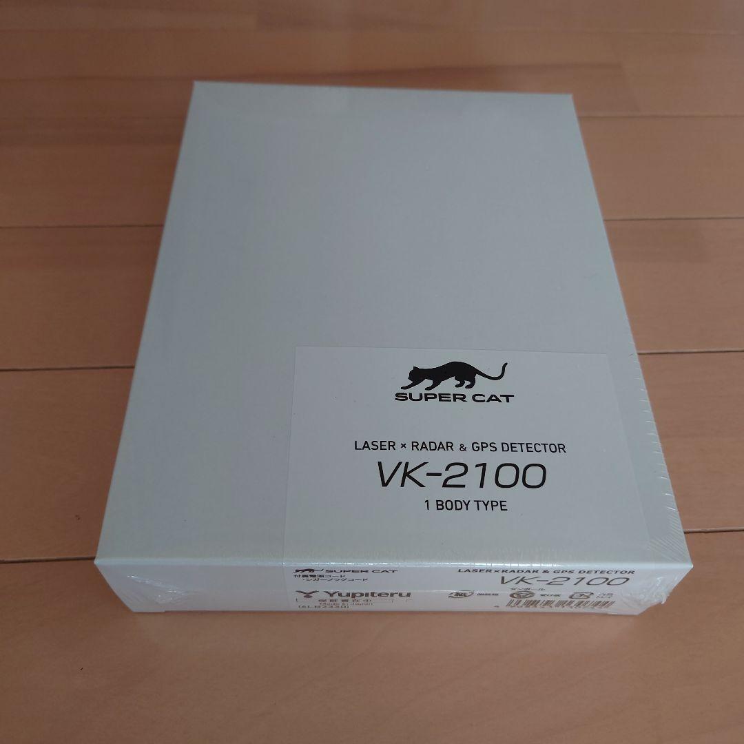 Super Cat VK-2100 GPS検知器