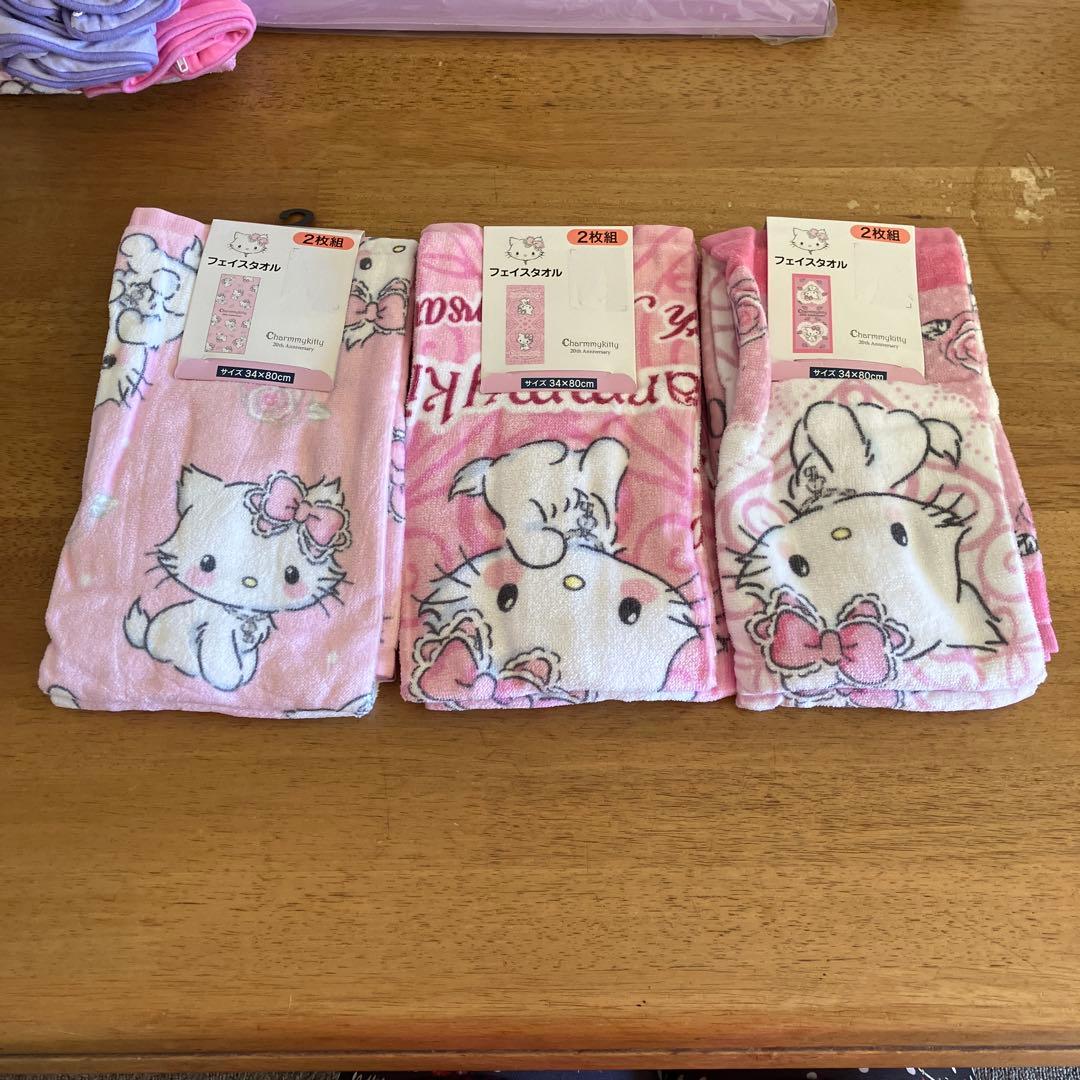 サンリオ　チャーミーキティ〜CK⑪