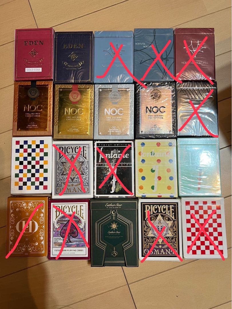 レアデックまとめ売り　トランプ