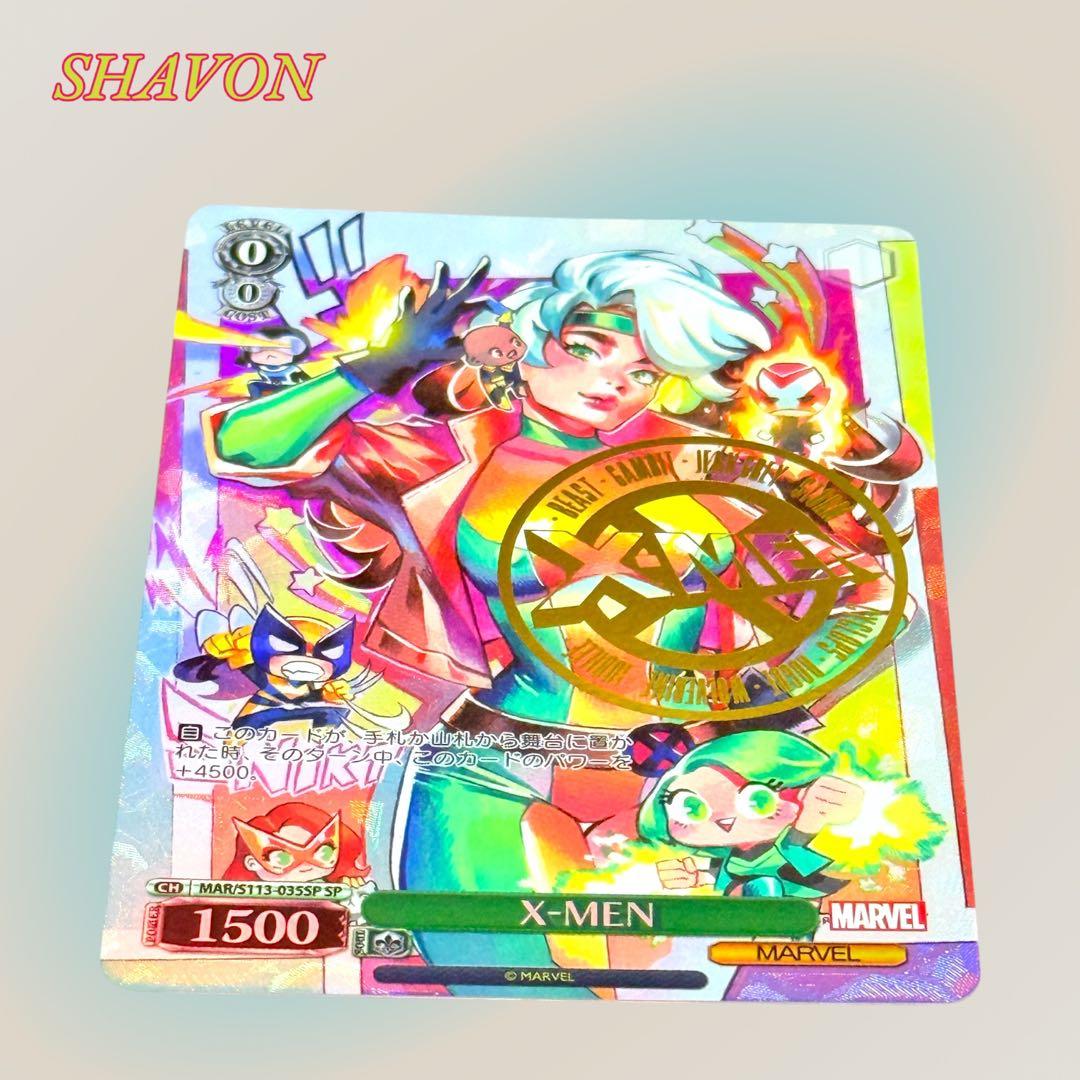 【箔押し】X-MEN SP ヴァイスシュバルツ marvel