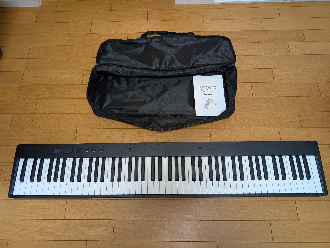 【処分特価】Longeye ロンアイ 電子ピアノ 88鍵盤 【折り畳み式 】