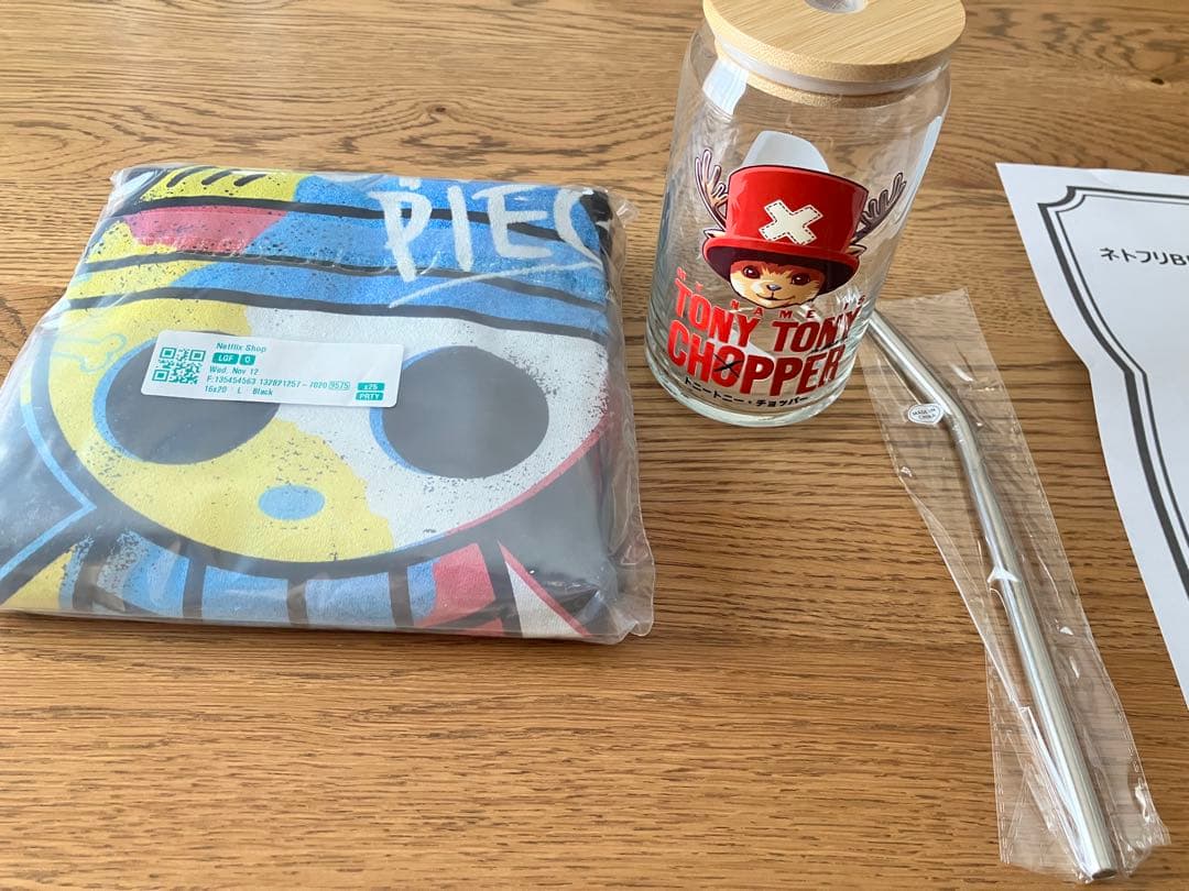 【ネトフリ当選品】ワンピース Tシャツ & グラスセット