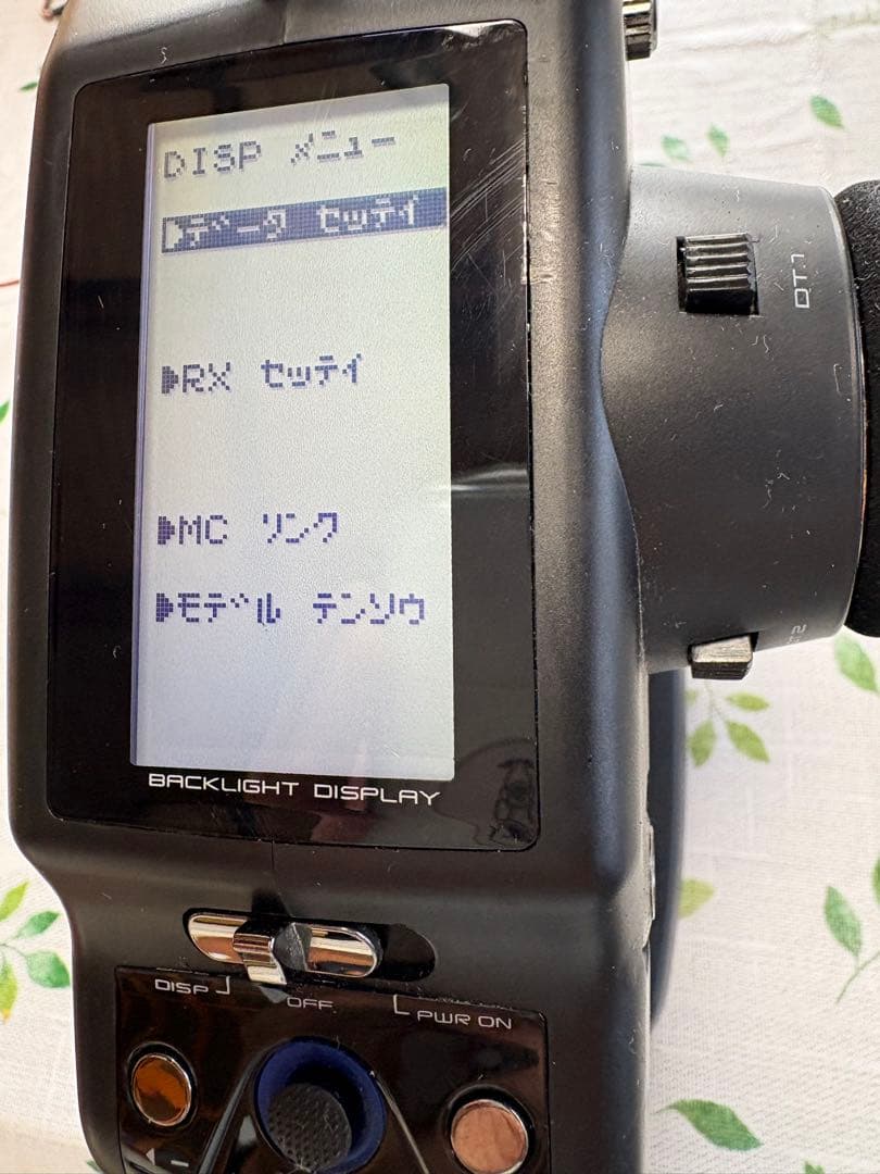 Futaba T4PLS ラジコン送信機