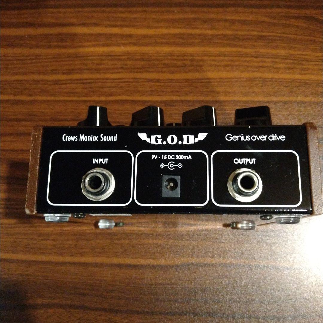 最終値下げ！ Crews Maniac Sound G.O.D