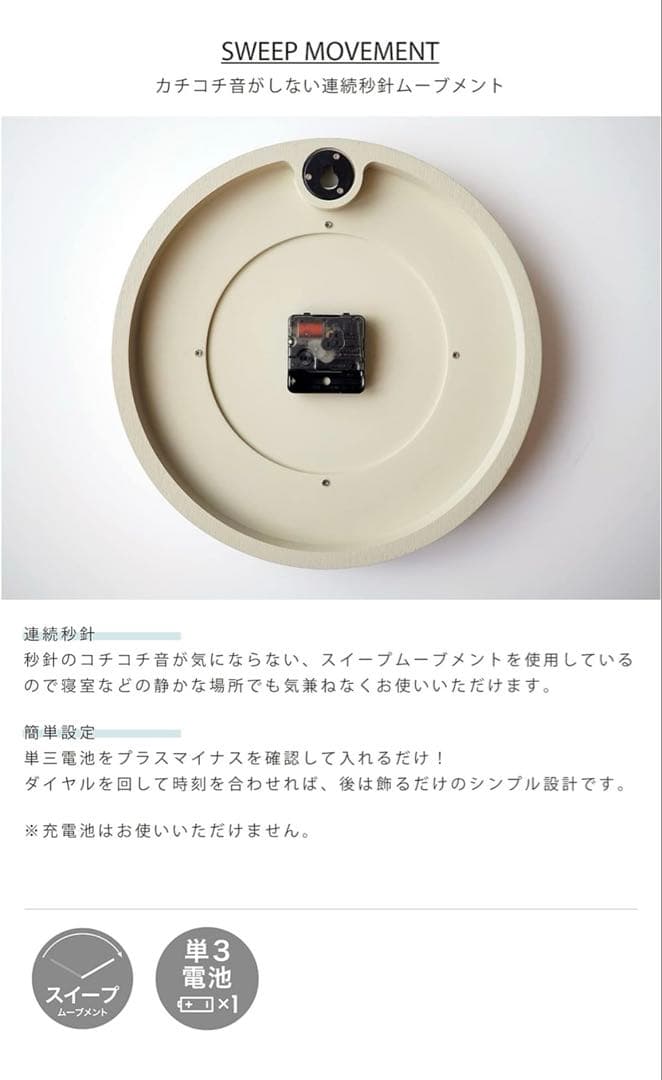 インターフォルム 掛け時計 ルウ CL-4317NV ネイビー ゴールド