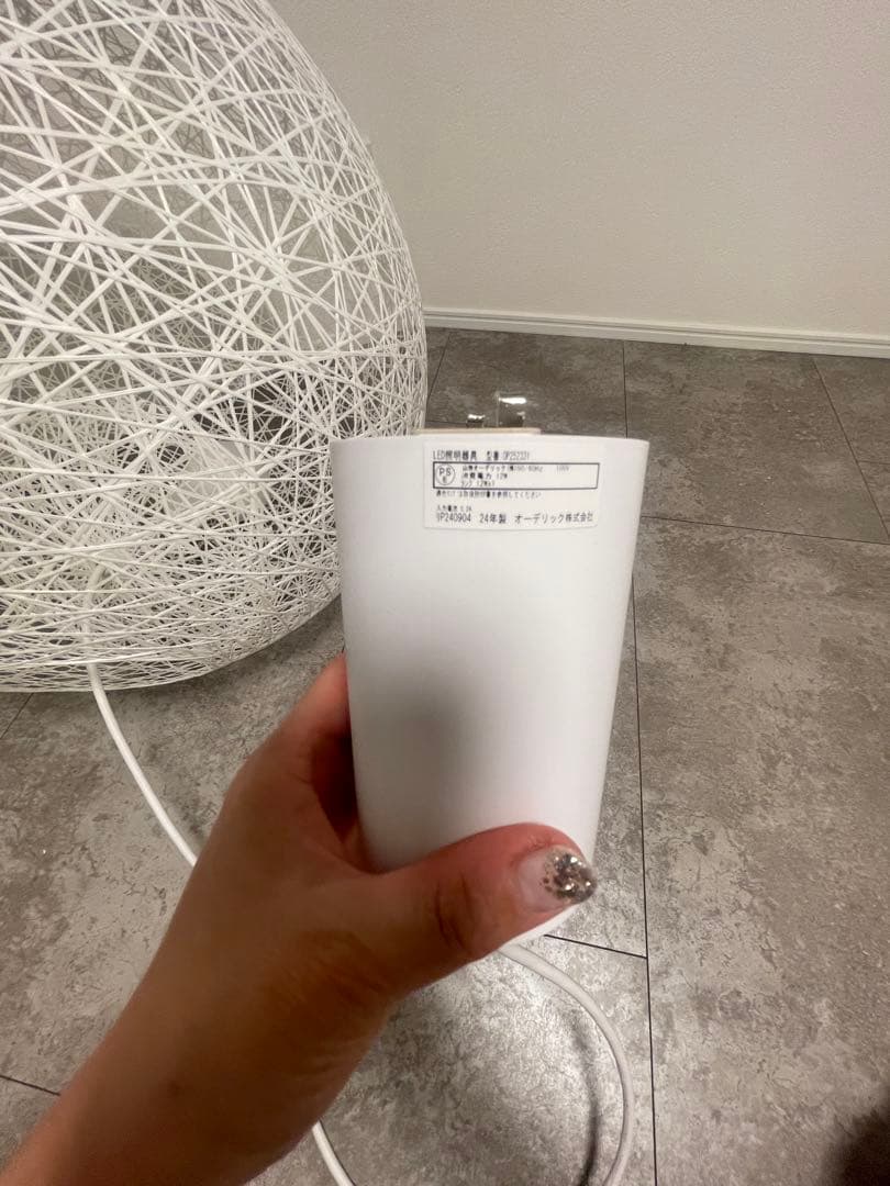 お値下げ　OP 252 331LD ホワイト LEDペンダントライト