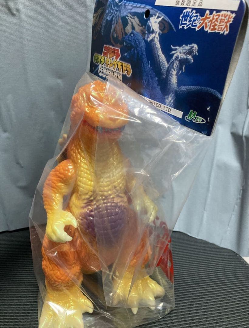 4体セット M1号 ハロウィン ゴジラ ガラモン　ヘドラ　チブル星人　スーフェス