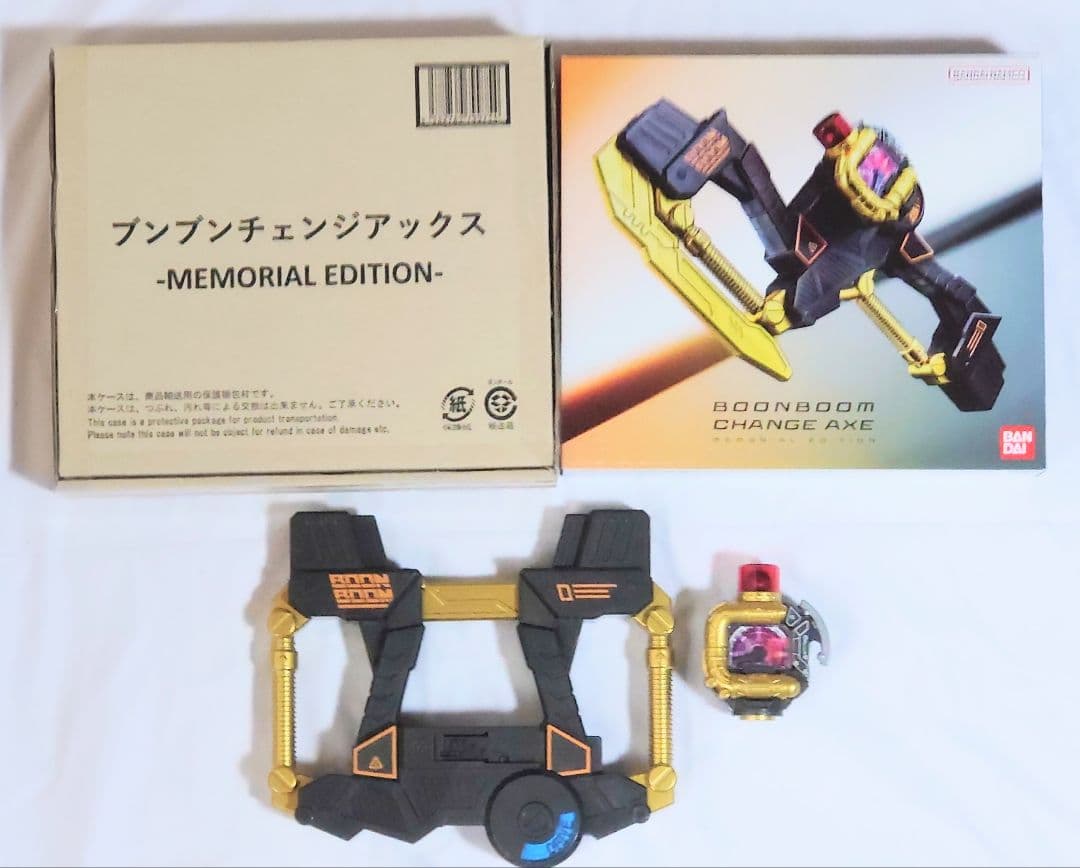 ❗️商品説明必読❗️ブンブンジャー　MEMORIAL EDITIONセット