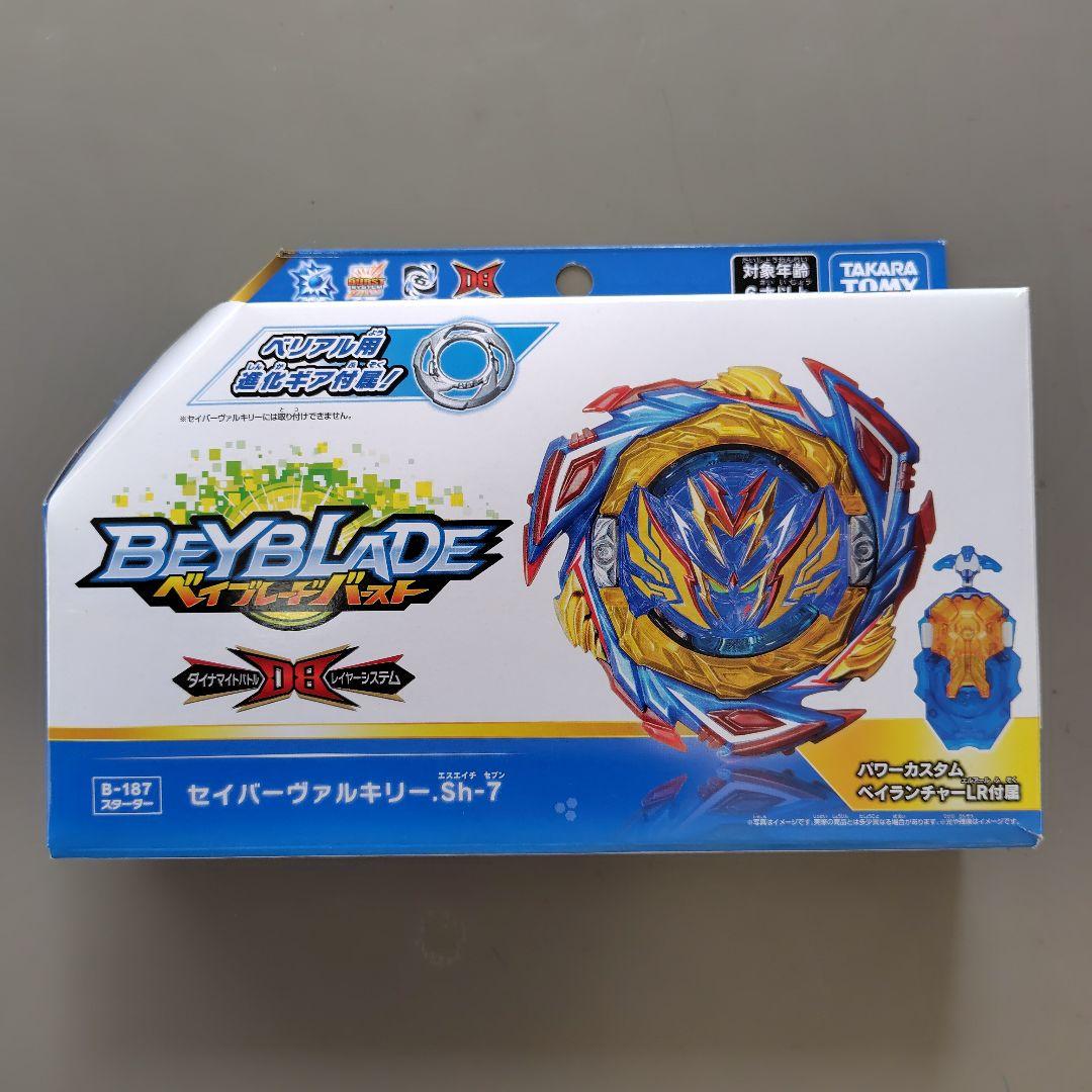 セイバーヴァルキリー.Sh-7 レアカラーver. ラシャドver. ①★