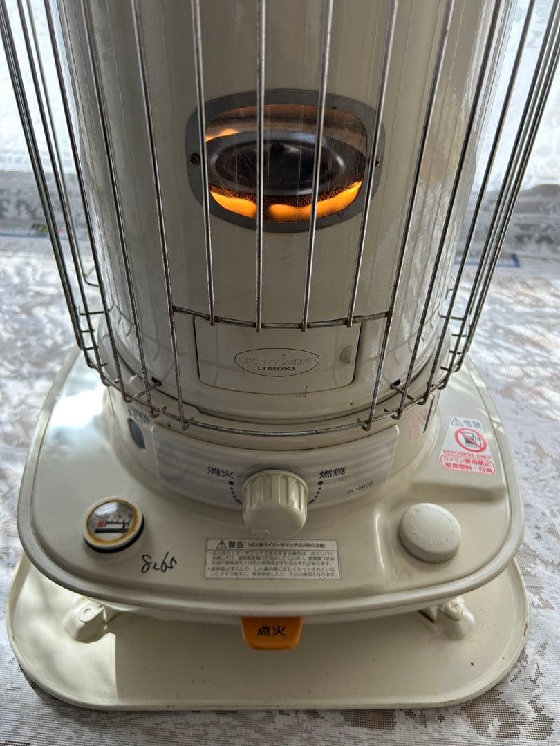 SL-51G 石油ストーブ 2021年　[5]