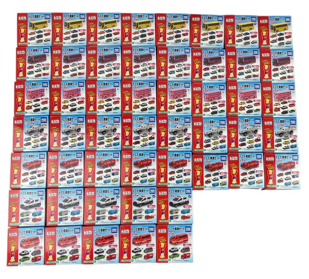★未使用★タカラトミーアーツ トミカ標識セット 第1～7弾フルコンプセット 食玩